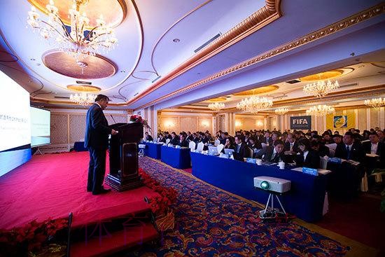 国际足联/中国足协会员协会秘书长培训班闭幕 国际足联/中国足协会员协会秘书长培训班闭幕