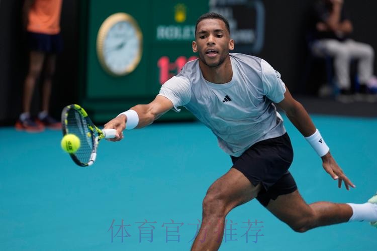 奥热-阿利亚西姆退赛 博尔热斯晋级第二轮